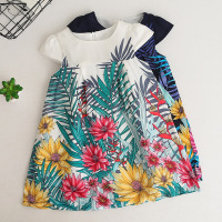 uploads/erp/collection/images/Children Clothing/DuoEr/XU0261121/img_b/img_b_XU0261121_2_szm7HvvM_auFScmSqeVJ1TZaTrGWGFS2